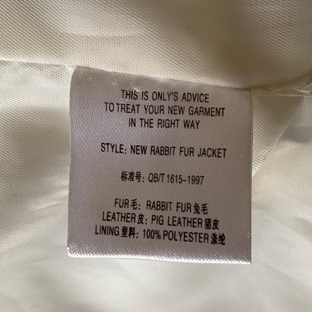 Only Real Rabbit Teddy Jacket - Picture 11 of 11